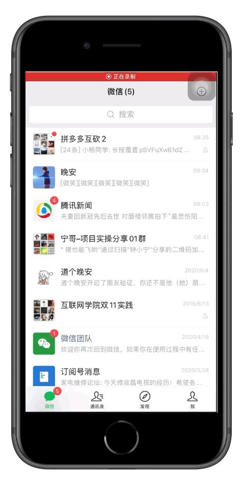 怎么彻底删除微信上的聊天记录,如何彻底删除微信中的聊天记录