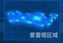 重装战姬是谁开发的,重装战姬手游新手攻略