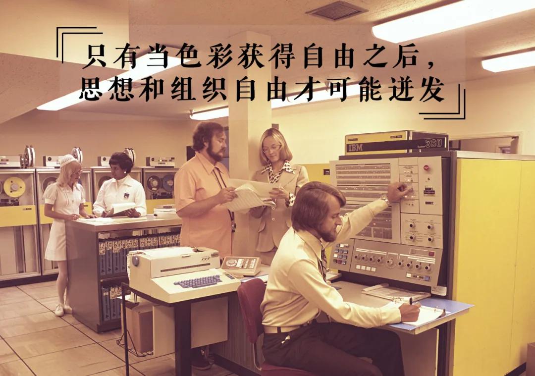 吴晓波十大行业,吴晓波谈公司战略