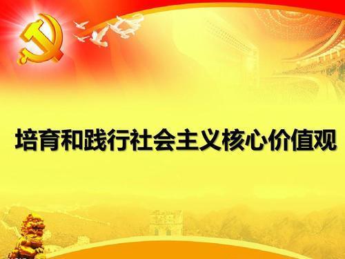 农村生活婚嫁风俗,农村结婚嫁娶礼仪全书