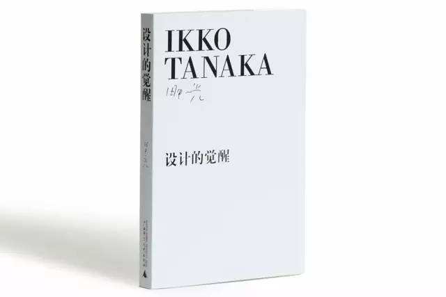 包装设计书籍推荐,印刷包装行业的书籍