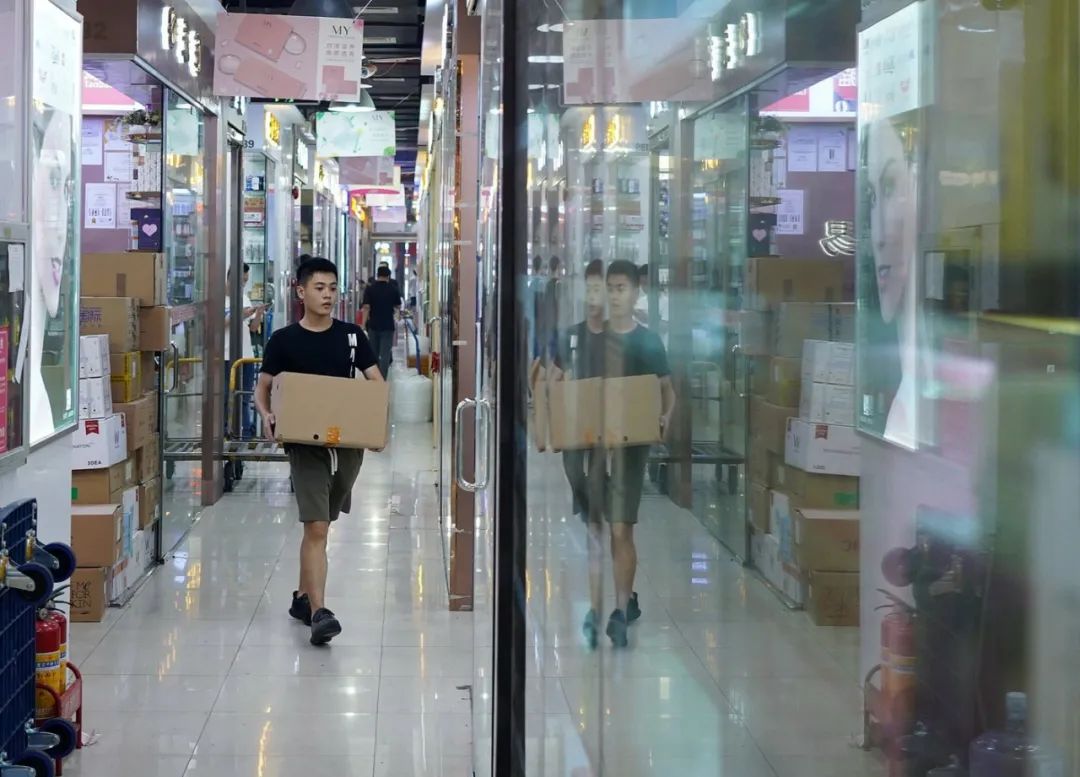 深圳华强北变味了:曾走出马化腾等亿万富翁,如今卖起美妆了