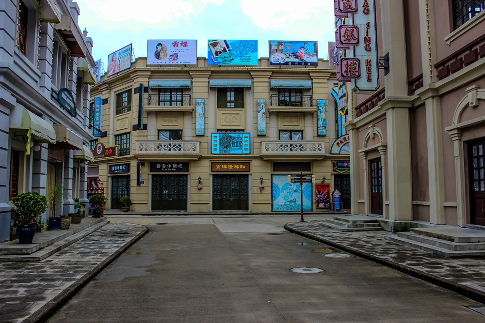 中国海影城拍过什么剧,中国海影城1号楼