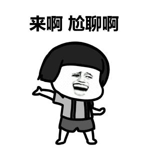 及物动词与不及物动词用法区别,及物和不及物动词有什么区别