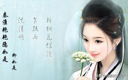 (原创系列)你我都懂的美女之十一——柳如是