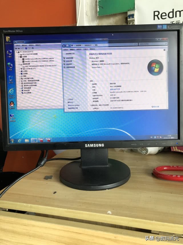 800元组装的电脑,组装机值不值得买