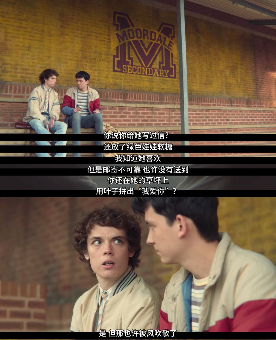 本想补上一堂性教育课，最后我学到了这么多