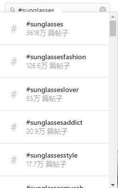 instagram电商怎么做,跨境电商运营社交媒体全套教程