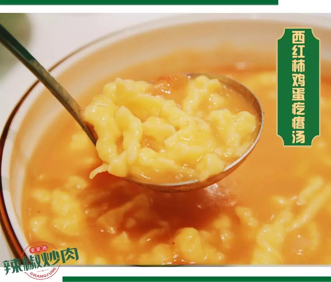 十堰特色美食餐厅推荐菜品,十堰美食推荐排行榜夜市