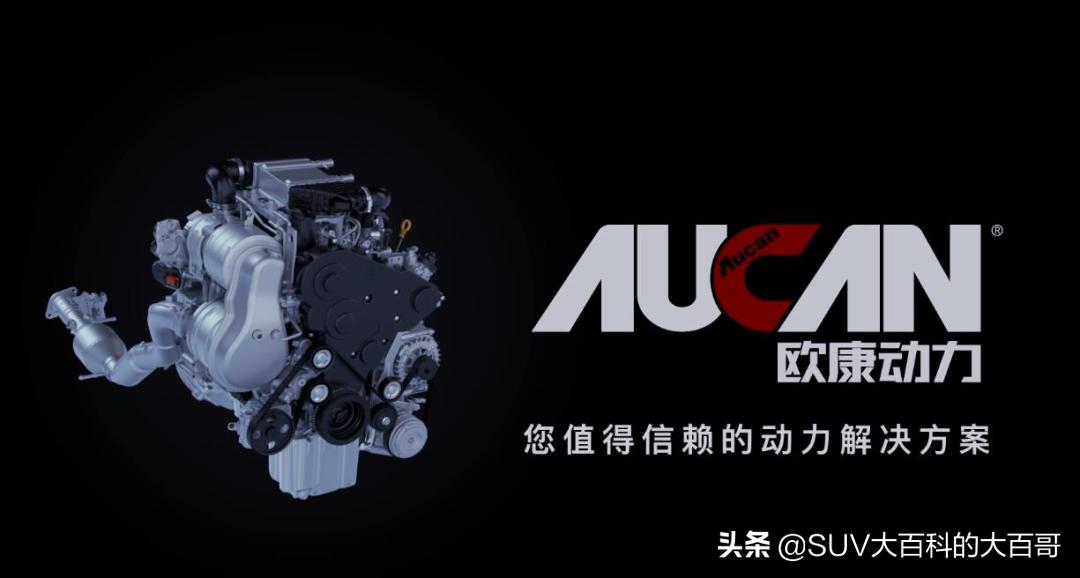 福田拓陆者驭途9颜色,福田拓陆者驭途9