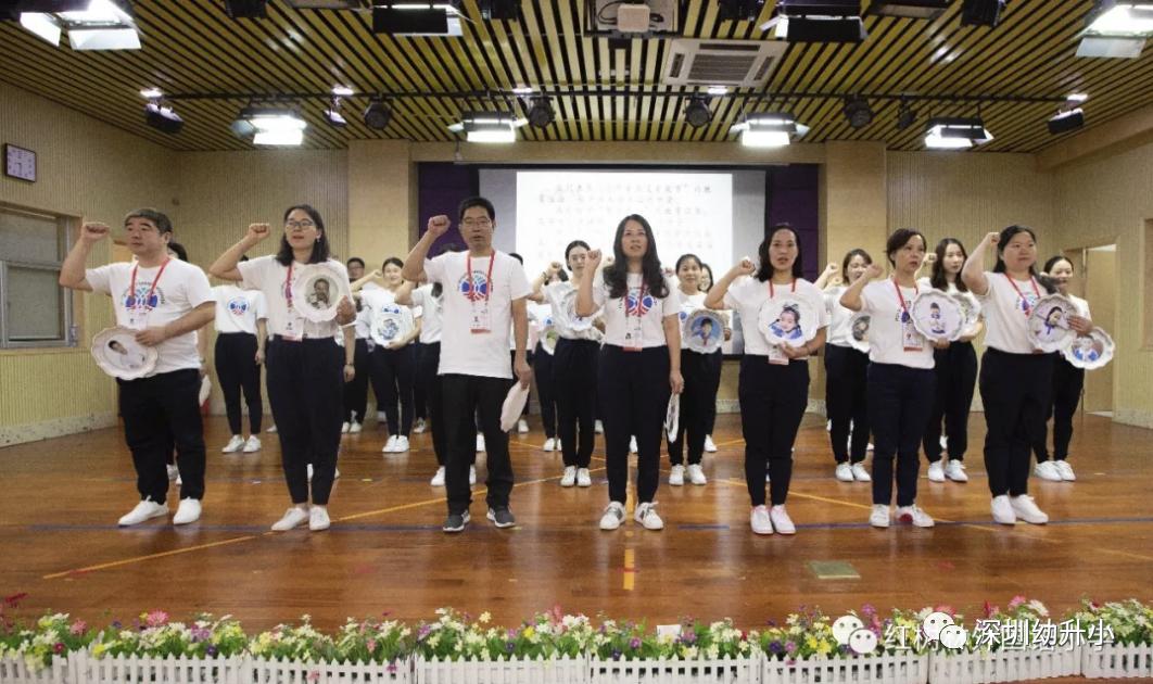 太抢手！深圳这所新晋公办学校积分超高，每班配备3名班主任