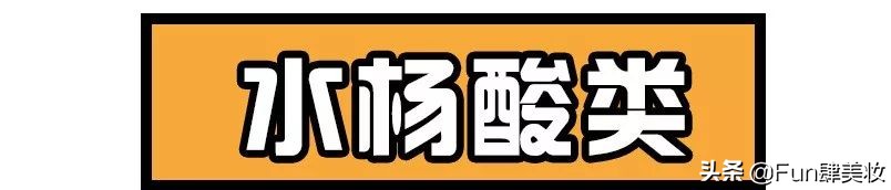 痘印痘坑真正祛除的方法,痘印痘坑去不掉怎么办