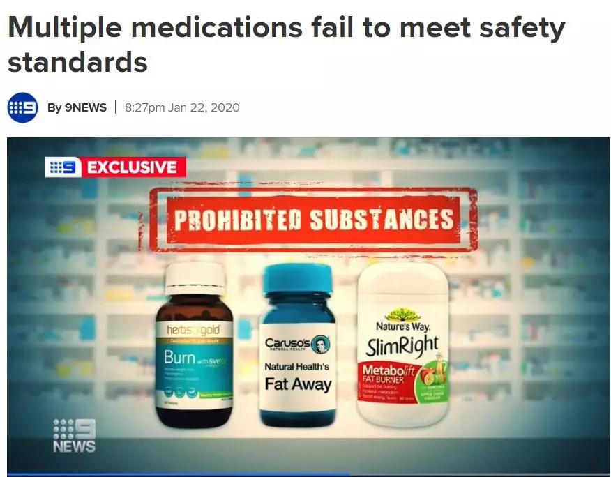 十大被假冒的澳洲产品,澳洲畅销榜单