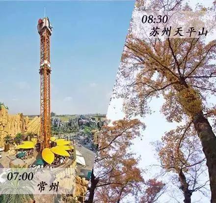 江苏十三太保援助黄石,江苏十三太保黄石