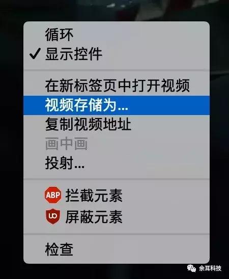 唱吧ktv会员,唱吧会员破解
