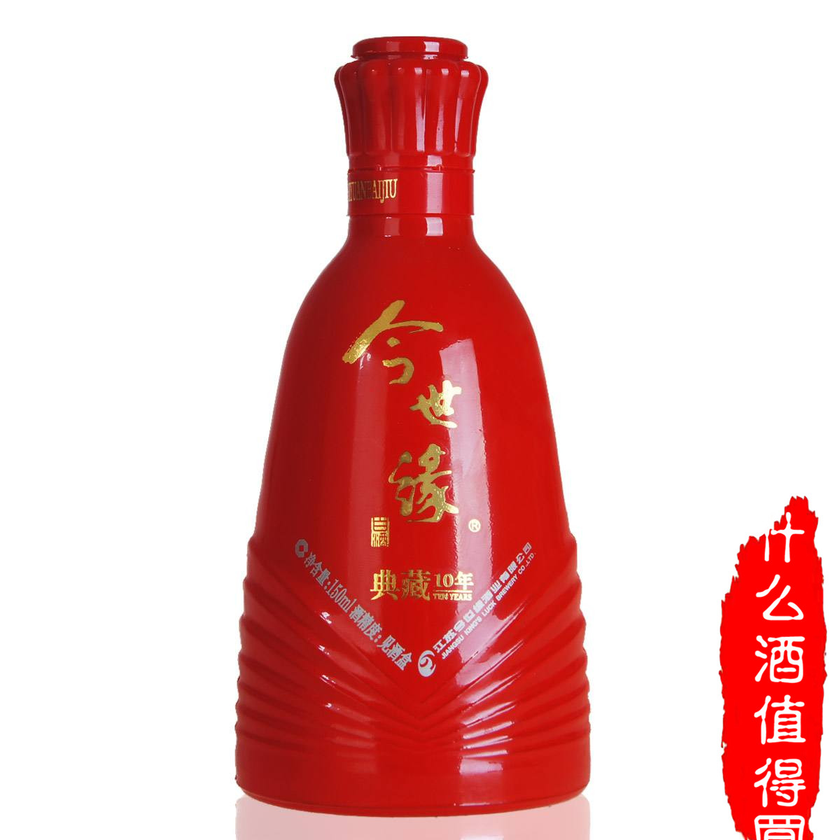 江苏省有哪些本地畅销白酒品牌,江苏三大高端白酒