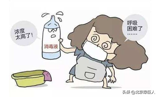 大量使用84消毒液对环境的影响,84消毒液对疫情有消毒作用吗
