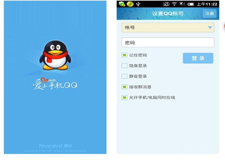 诺基亚c系列老手机,诺基亚c系列所有手机