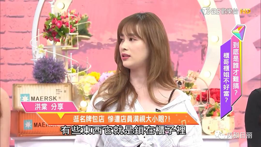 柜哥与柜姐相爱相杀,柜哥和柜姐之间能产生感情吗