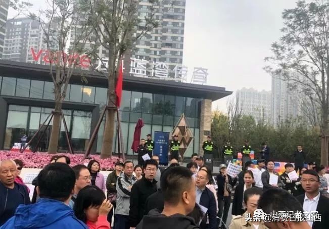 太原万科蓝湾传奇现在什么情况,太原万科蓝湾传奇宣传