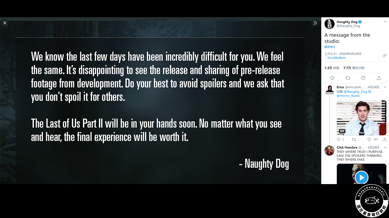 「游戏吃瓜」面对剧透，顽皮狗破罐破摔，G胖临危不动