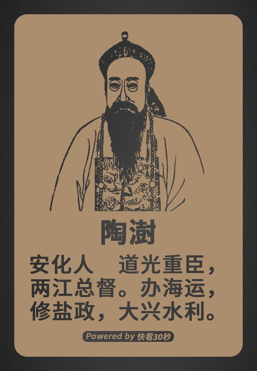安化黑茶白沙溪千两茶直泡型,白沙溪正宗安化黑茶