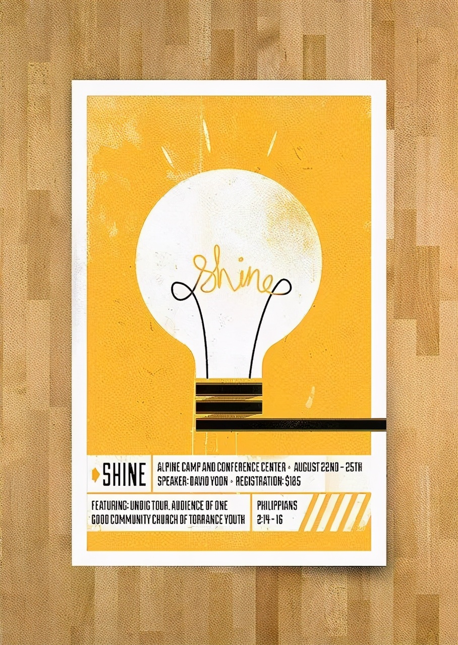 平面设计教学海报,平面设计海报设计课程