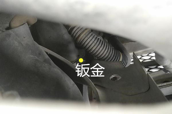 怎么鉴定事故车发生事故的时间,长安奔奔I