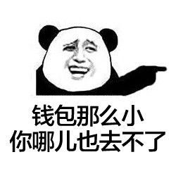 迪拜朴实无华且枯燥的生活,关于迪拜生活