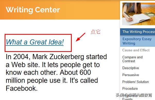 全球最好小说阅读网,全世界最好的阅读网站