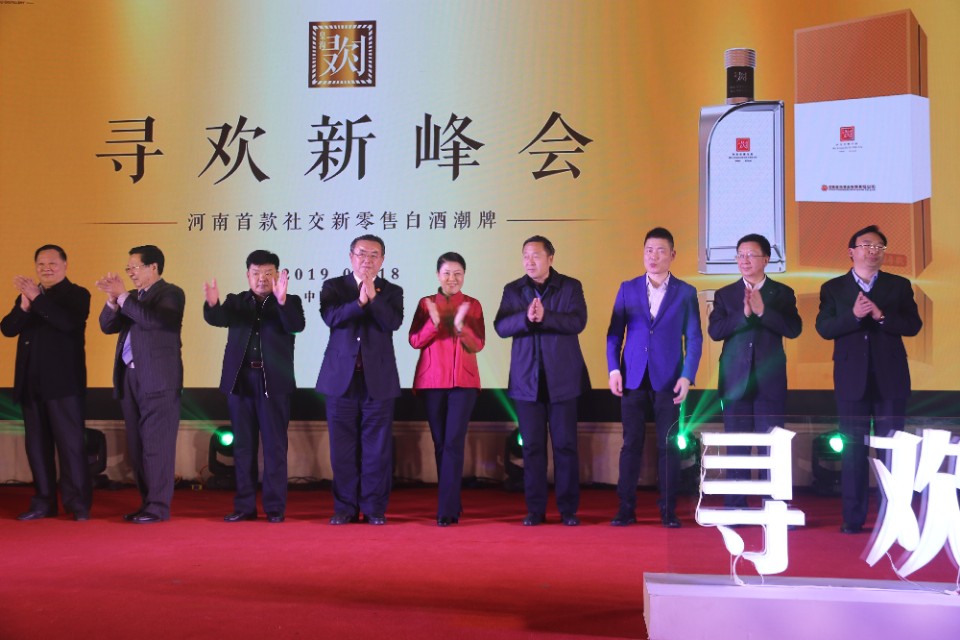 永城皇沟御酒42度白瓶浓香型,郑州永城老乡