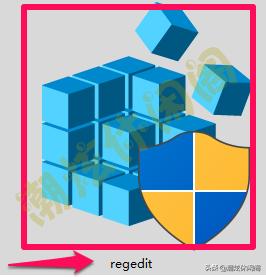 windows10如何使用注册机,windows10注册表破损修复方法
