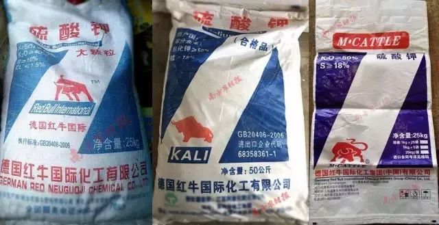 全是假的这些肥料别再买了,十大骗局最好的肥料