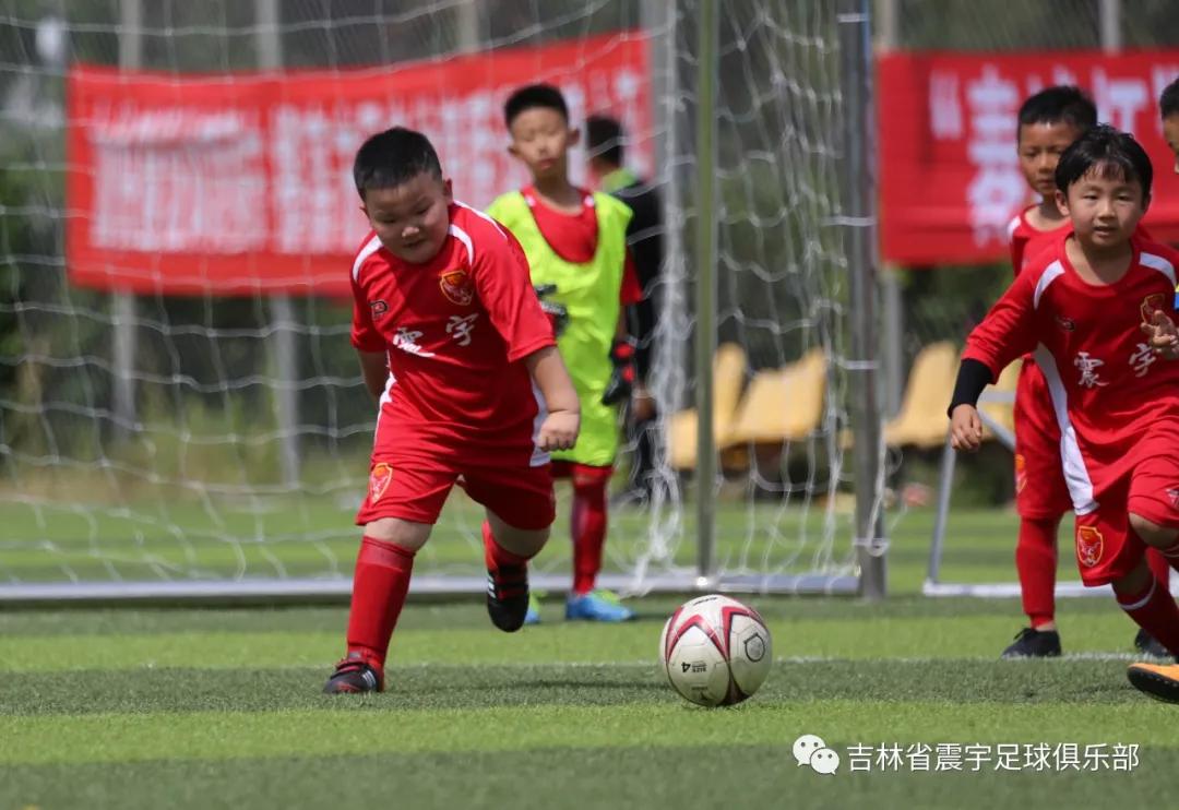春城杯市业余足球联赛开幕,2021年长春市足球业余联赛春城杯