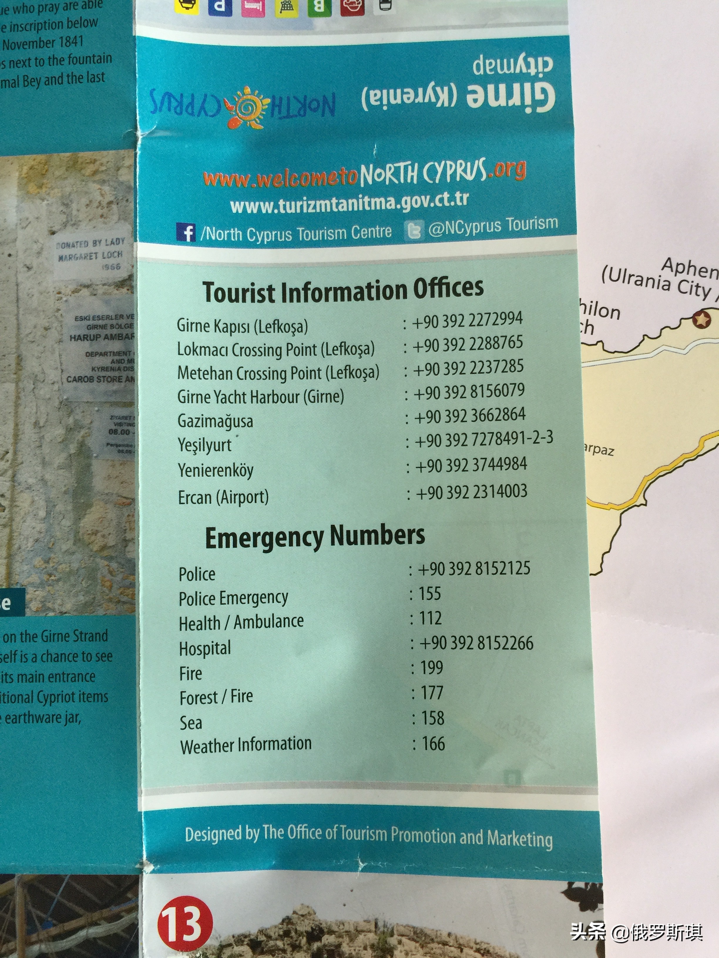 北塞浦路斯土耳其共和国gdp,北塞浦路斯土耳其共和国被承认吗