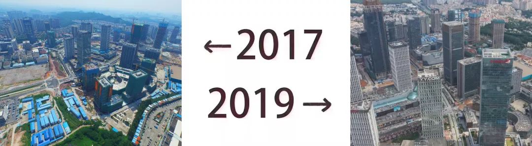 被“2017⇆2019”刷屏了吗？万博商圈版本来了