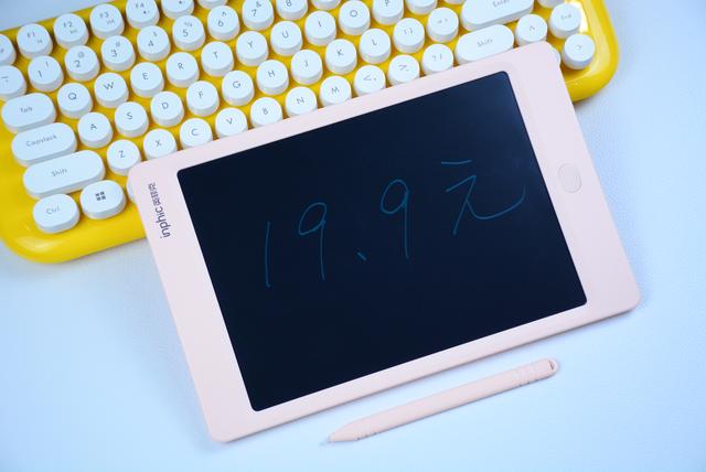 19.9元手机靠谱吗,19.9块钱手机真的还是假的