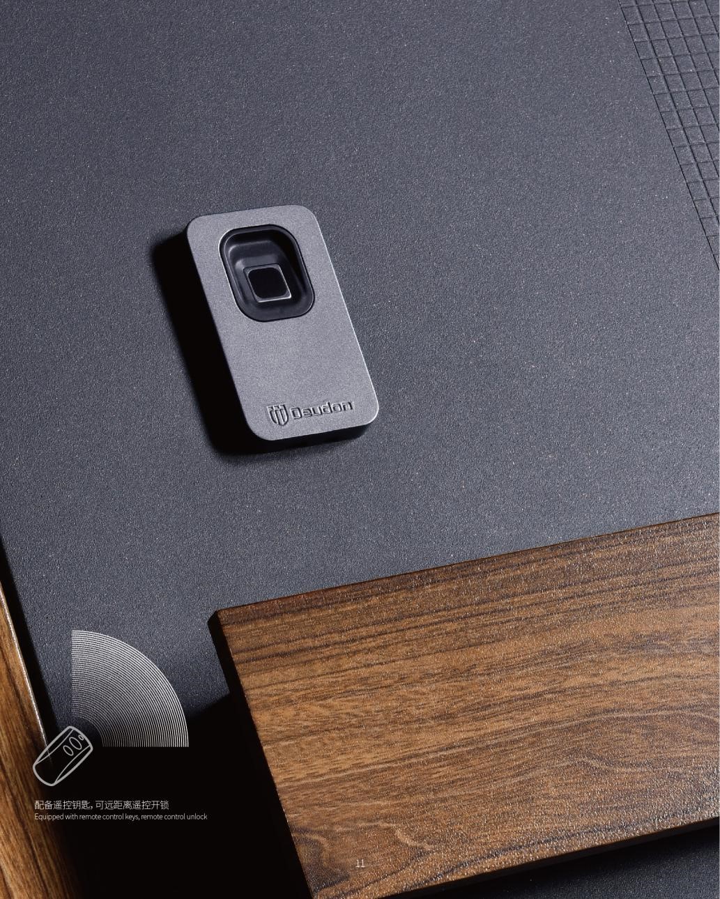 智能门怎么选品牌,德盾防撬钢安全门