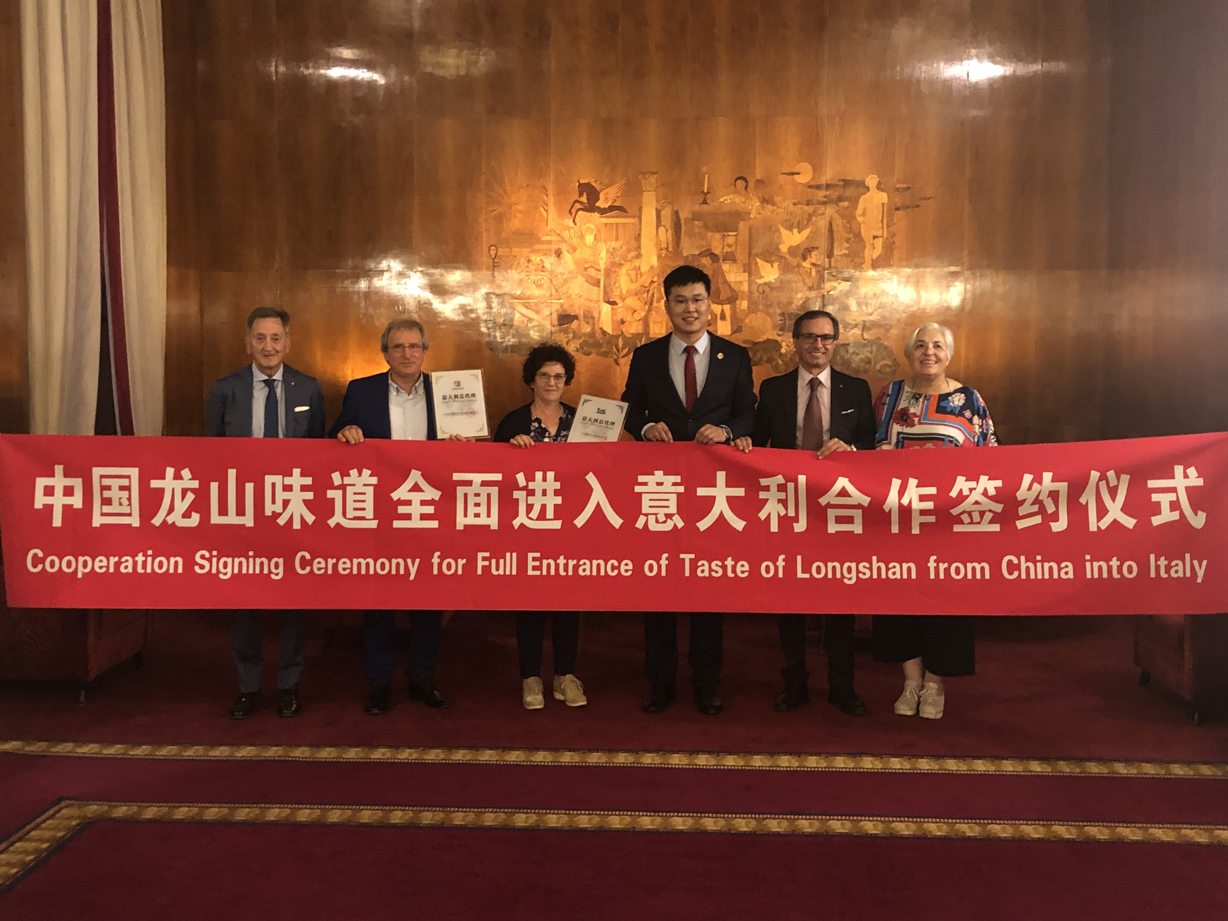 云南龙山水豆腐,龙山水豆腐海外门店