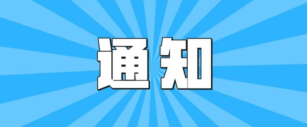好生意从开始到现在,好生意在线观看免费
