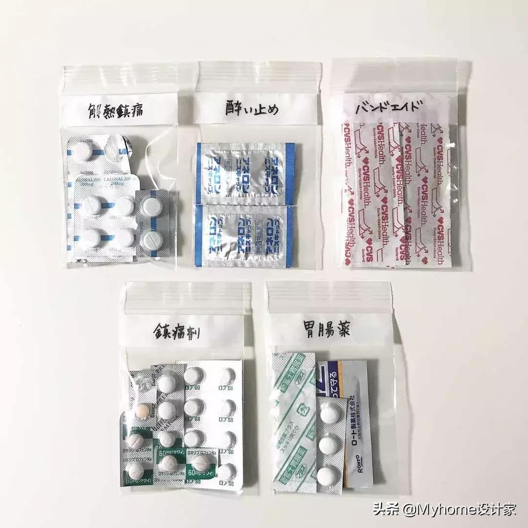 日本主妇十大收纳神器,冰箱收纳技巧日本主妇视频