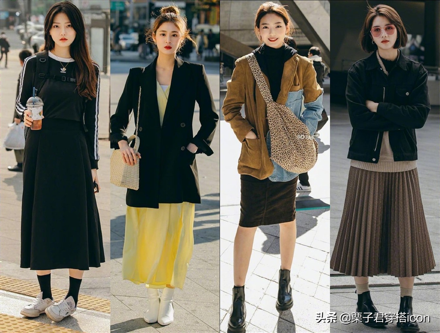 穿搭秋冬半身裙,穿搭半身裙子