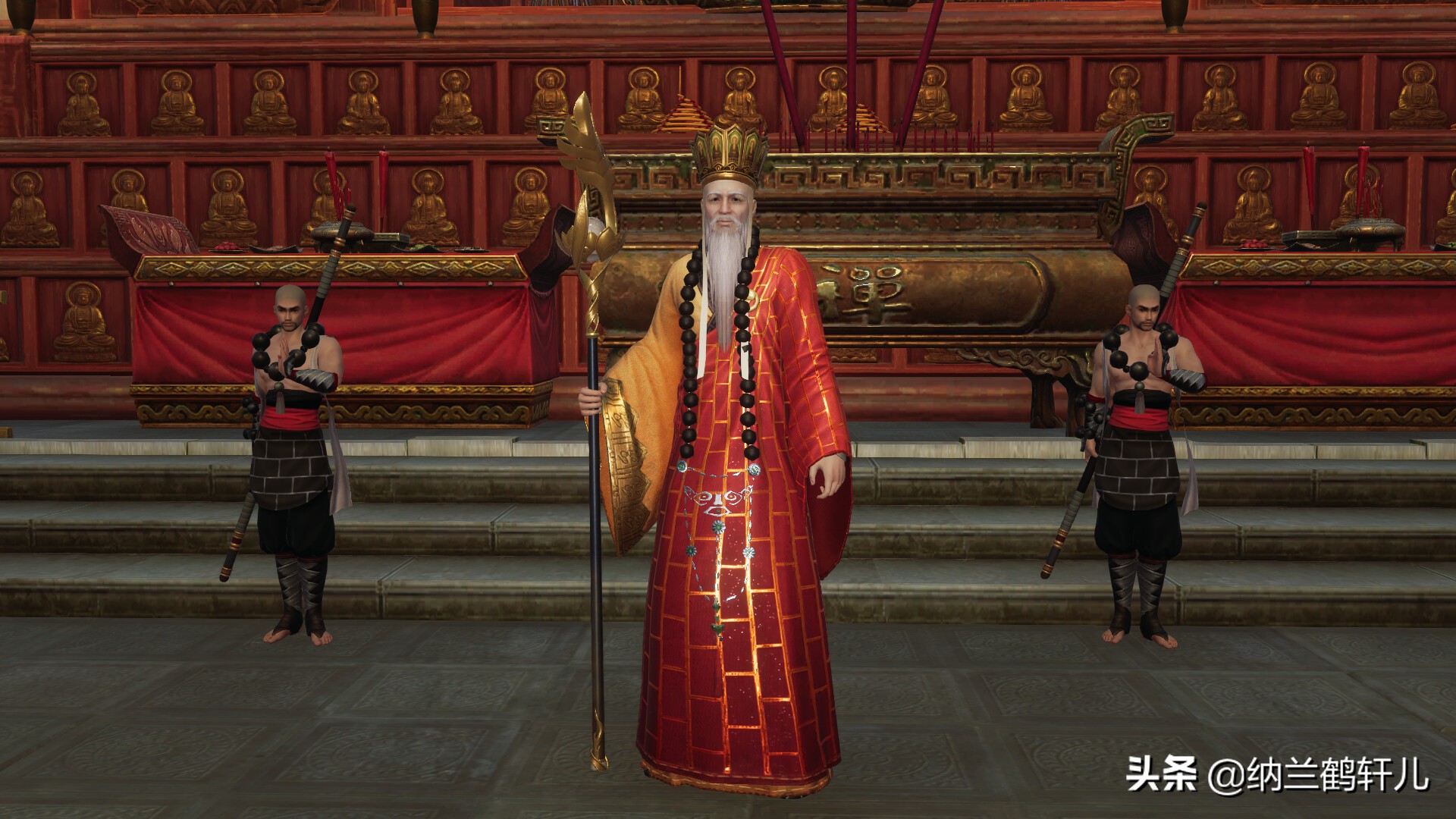 剑网三少林介绍,剑网三无界少林新技能