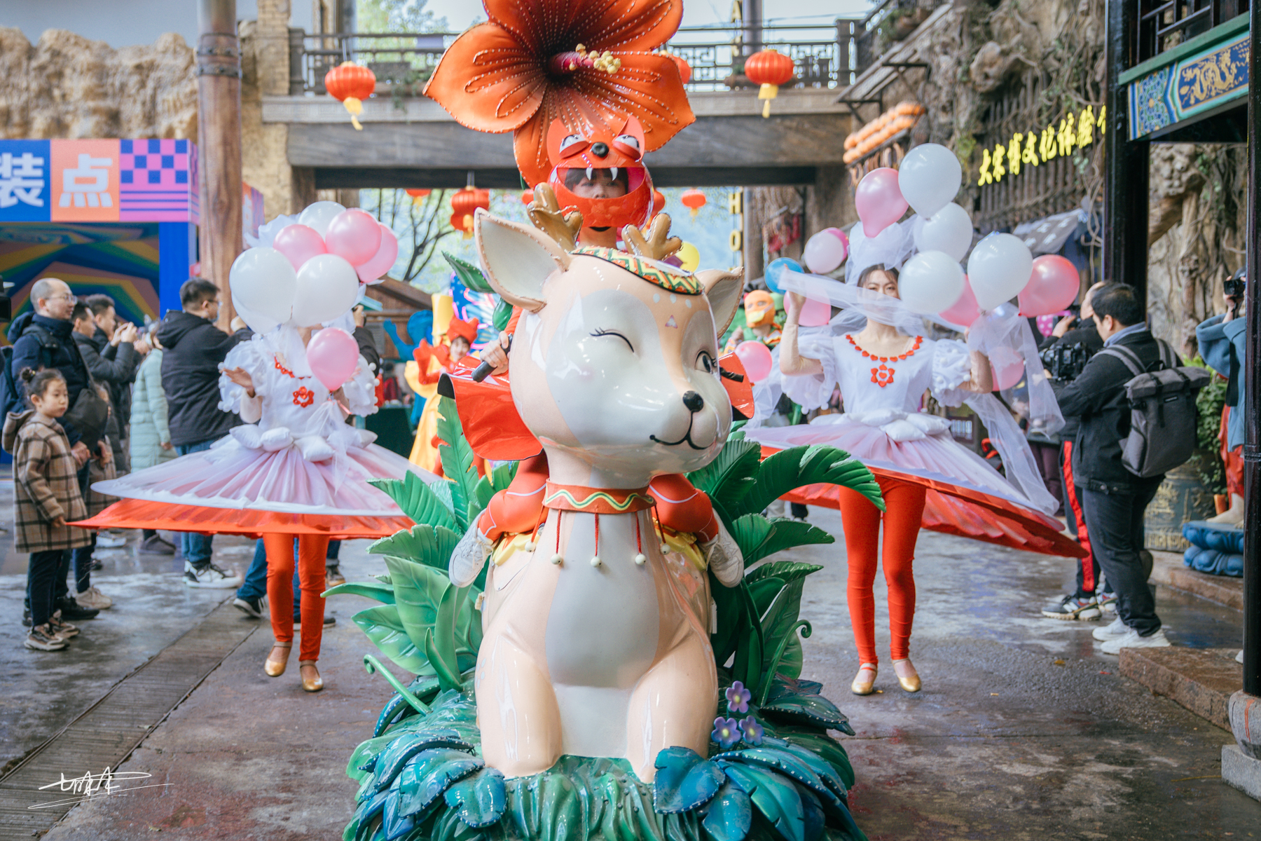 欢乐重逢,欢乐聚游乐园在哪