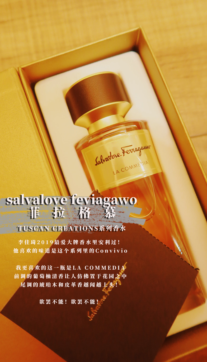 来抄“千元送礼”作业,为下个白色情人节做准备