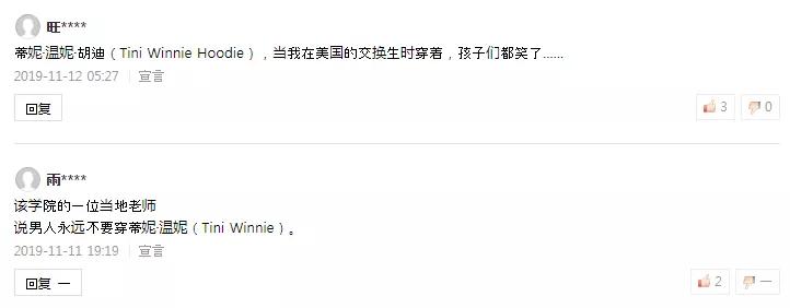 杩欏闊╅濂宠,杩欏闊╃郴鏈嶉グ鎬庝箞鏍峰晩