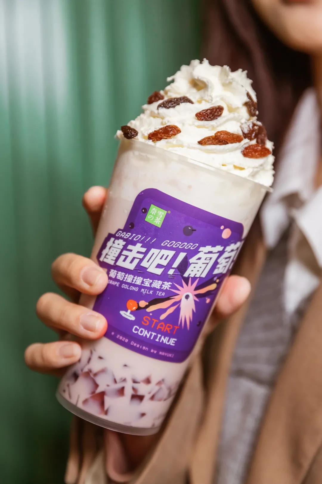 奈雪奶茶鲜果茶,奈雪奶茶推荐排行榜前十名