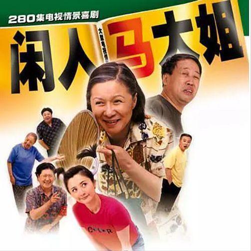 好看的豆瓣高分喜剧,必看高分喜剧