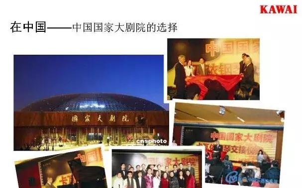 选择KAWAI钢琴的理由