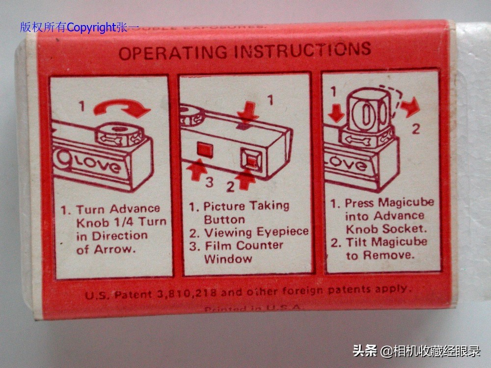 适合“情人节“使用的照相机：美国制造的LOVE牌微型相机